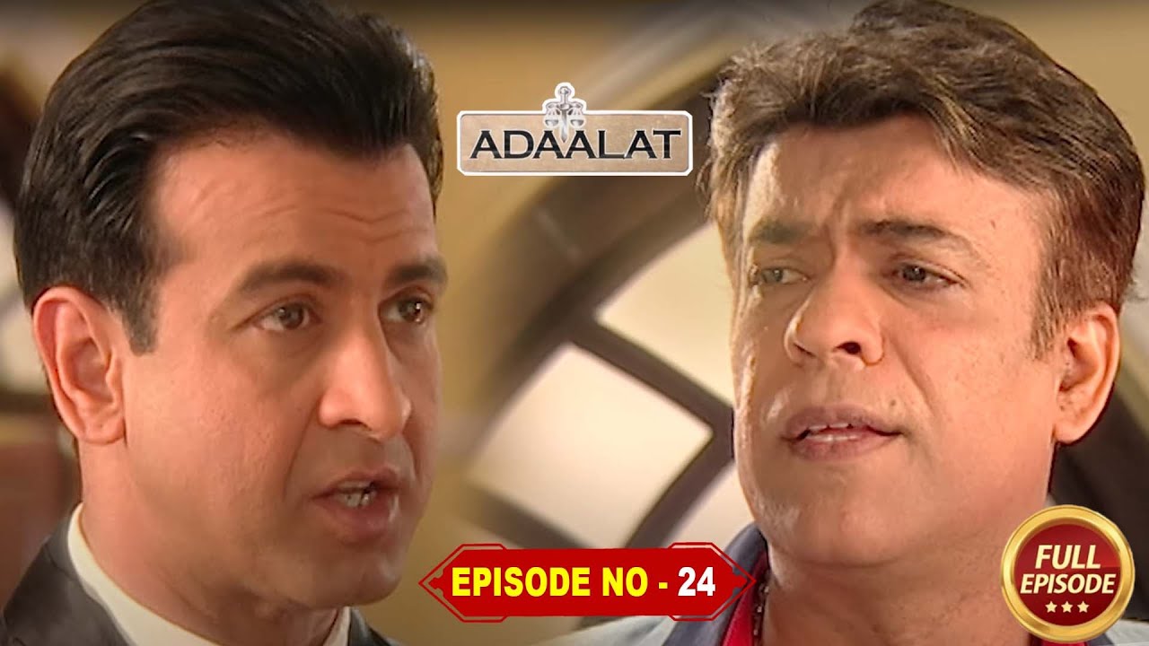 Adaalat Ep 24 | Super Hit Hindi Serial | New Episode 2026