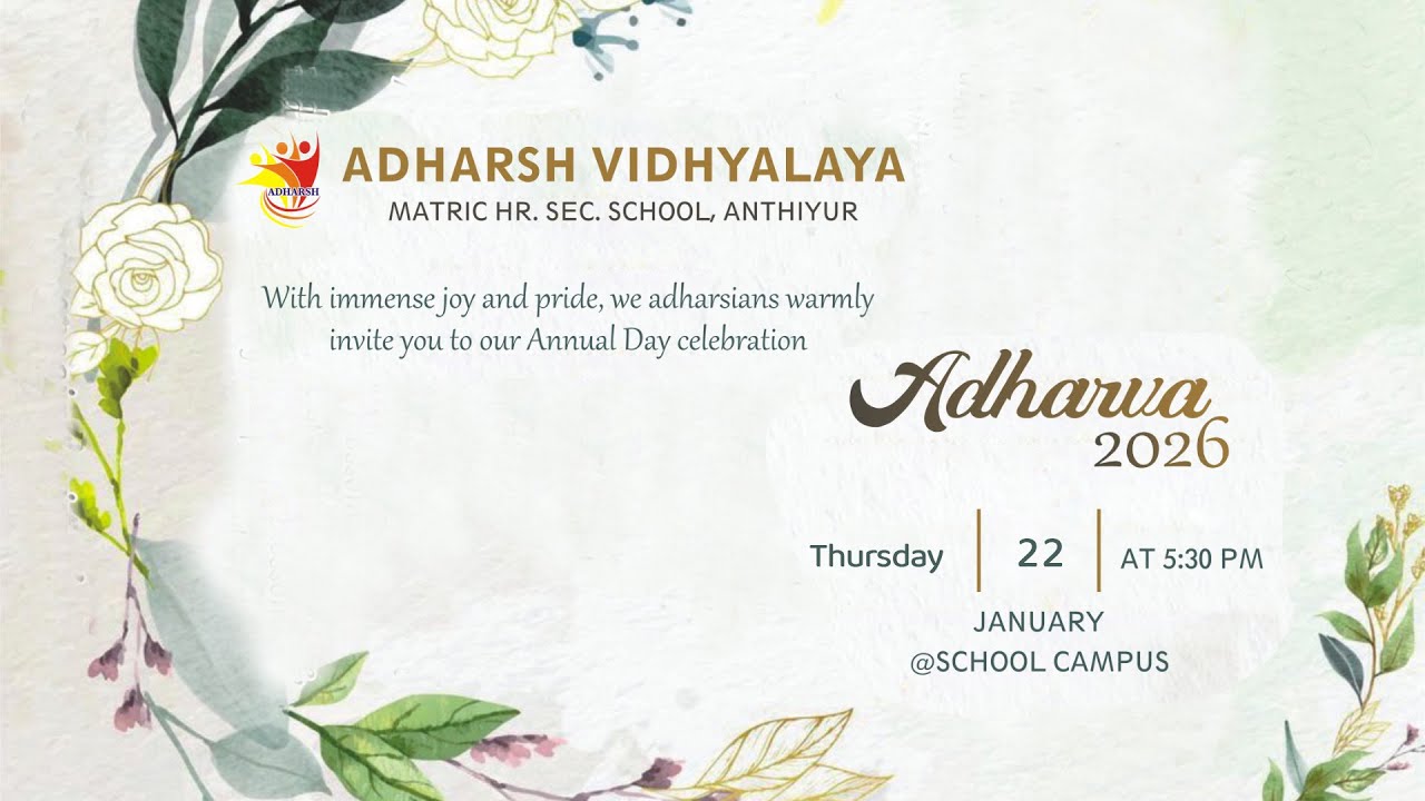 ADHARVA  2026 - ANNUAL DAY