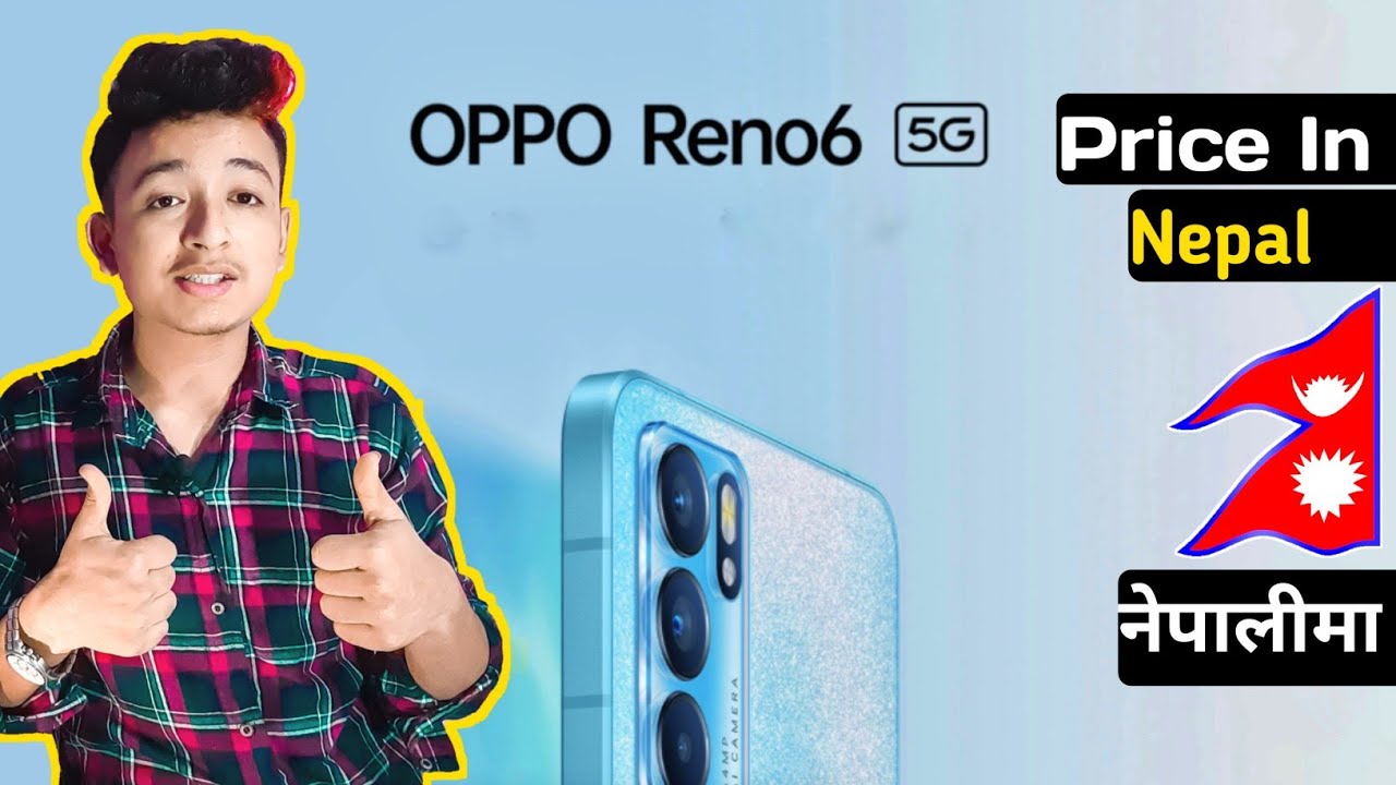 Oppo Reno 6, 6 Pro, 6 Pro+ Price in Nepal 🔥|| Oppo Is Killing It💥|| [नेपालीमा🇳🇵]