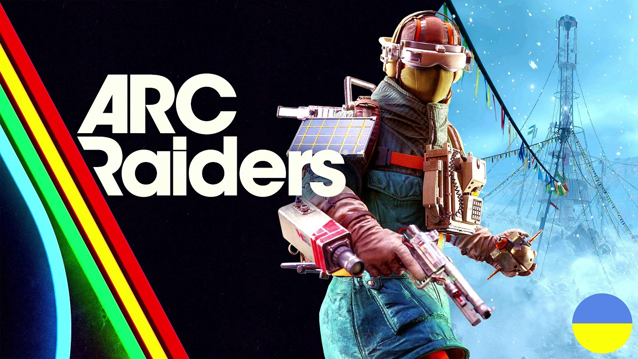 Як легко вбити Матріарха для трайлсів. Arc Raiders.