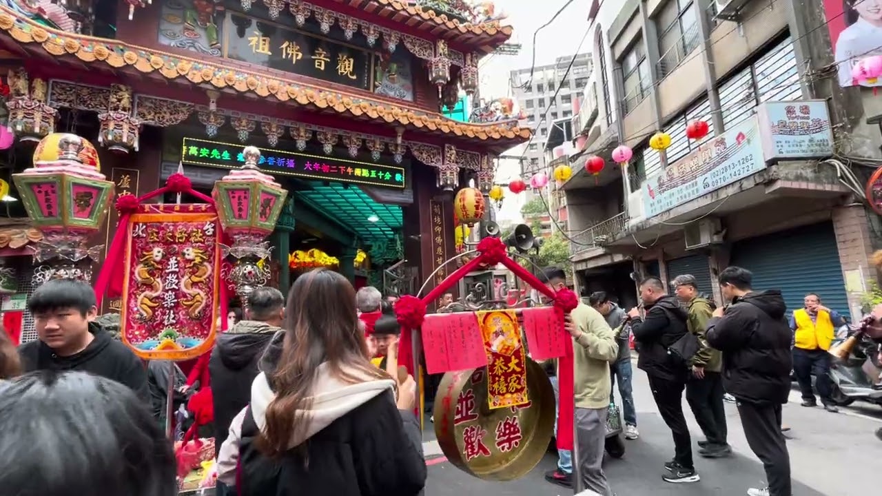 2026丙午年 台北並歡樂社 新春賀正踩街-台北葫蘆寺