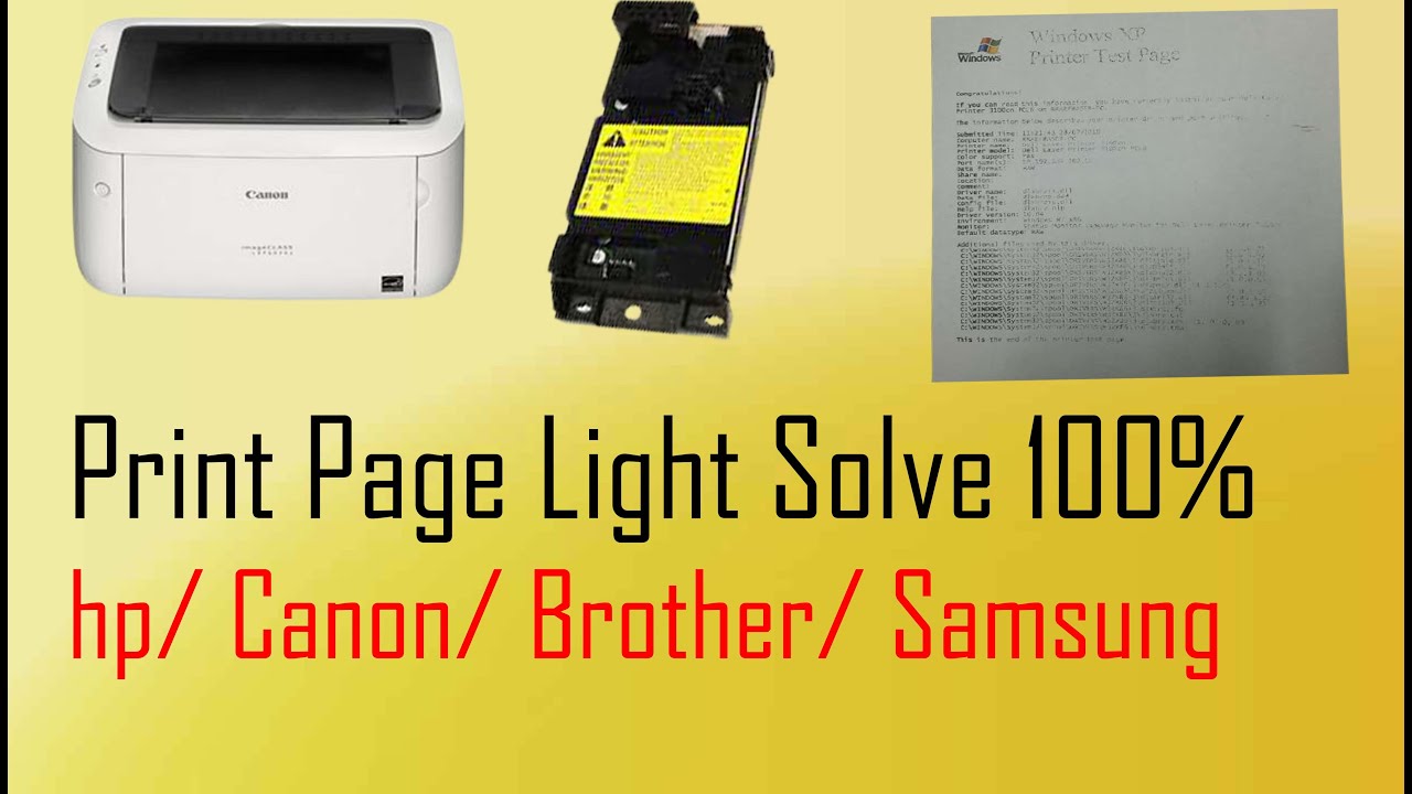 how to solve full page lite laser printer, নতুন টোনার থাকা অবস্থায় প্রিন্ট হালকা আসে