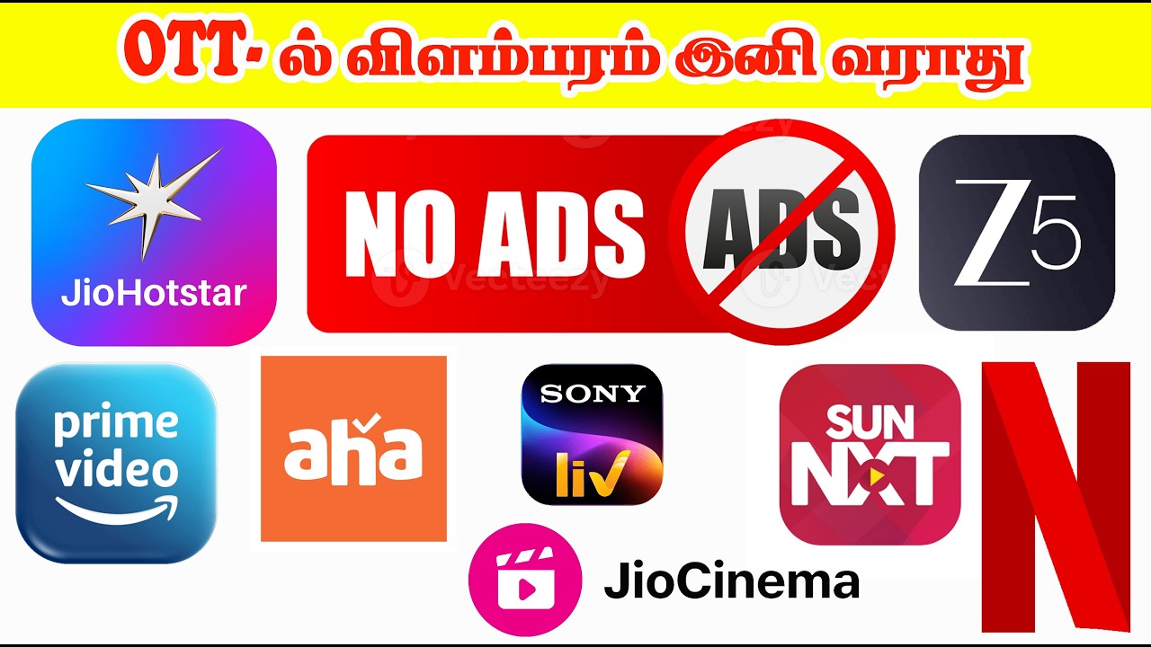 விளம்பரம் வராமல் OTT apps JioHotstar, Netflix, Zee5 பார்ப்பது எப்படி? | Watch Without Ads | Smart TV