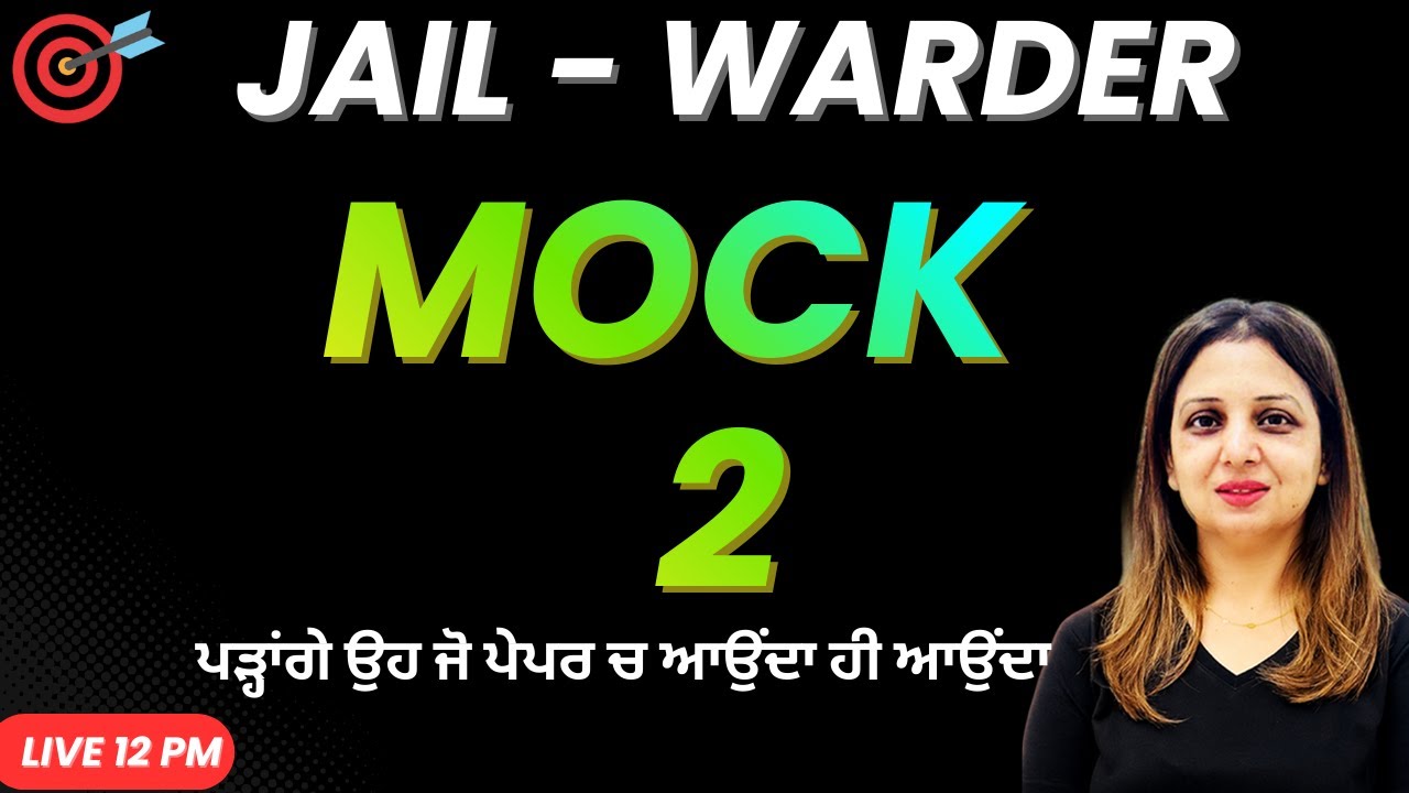 JAIL WARDER MOCK 2 | By Sonia Arora Ma'am