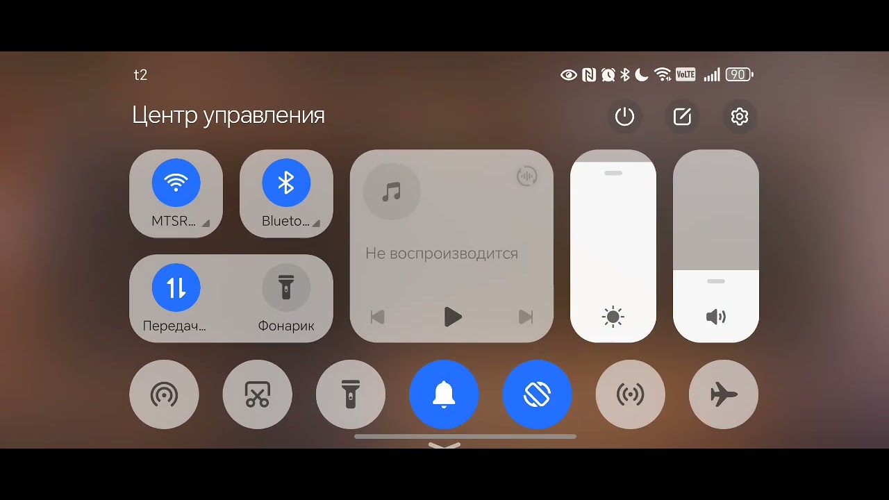 Очень сильная игра 17-7 (Standoff 2) 