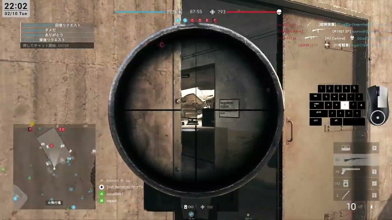 【BFV】【参加OK】地獄のボルアクカービンランク上げ Day.2〔初見・コメン��