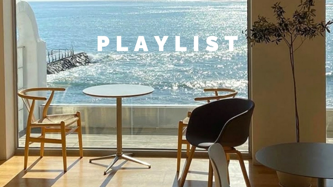 [𝐏𝐥𝐚𝐲𝐥𝐢𝐬𝐭] 피할 수 없다면 즐..😊🎵 카페에서☕️ 적당히 신나는 감성🥞 Chill & Groove 팝송으로 무드 업! 🥰기분이 좋아지는 플레이리스트🎧