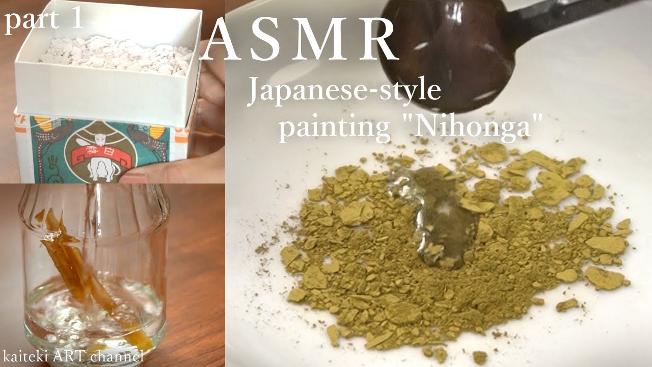 【ASMR】絵を描く作業音part1🎧日本画のスケッチ～下塗り　SOUNDs of sketch, making paint for Japanese style painting 