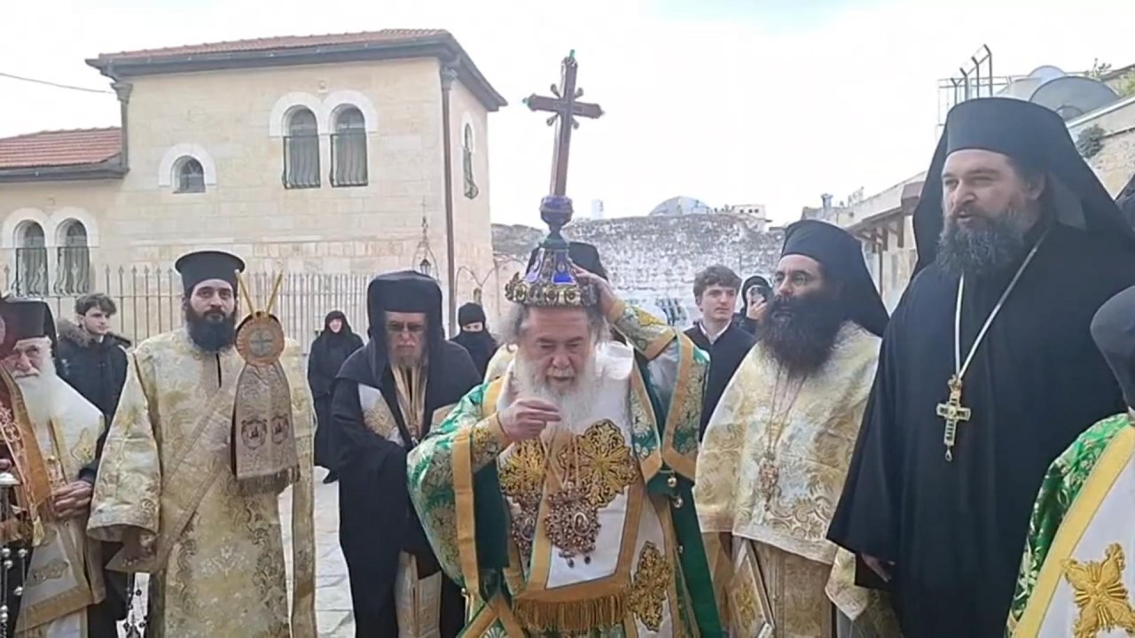 Γ'  ΚΥΡΙΑΚΗ ΤΩΝ ΝΗΣΤΕΙΩΝ - Η ΚΥΡΙΑΚΗ ΤΗΣ ΣΤΑΥΡΟΠΡΟΣΚΥΝΗΣΕΩΣ ΑΠΟ ΖΩΝΤΑΝΗ ΜΕΤΑΔΟΣΗ