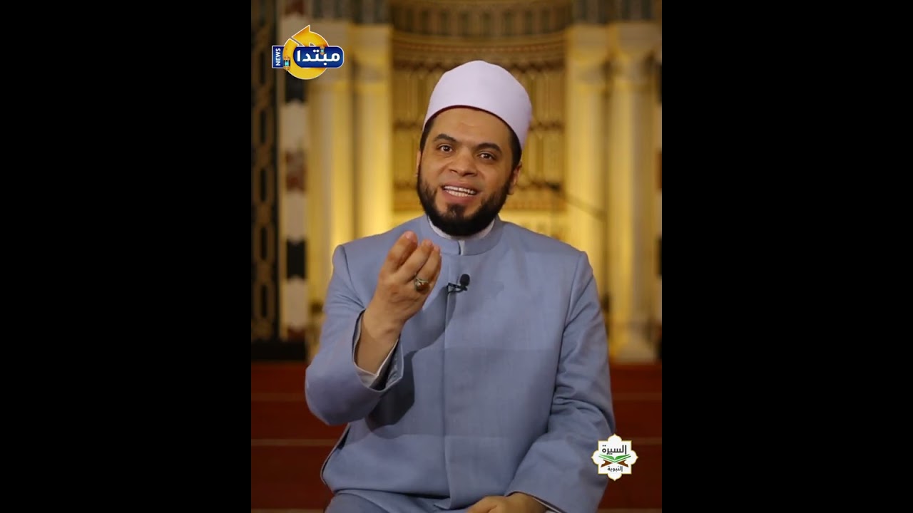 السيرة النبوية.. قصة إسلام ثمامة بن أثال