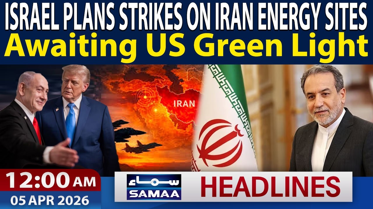 Israel Plans Strikes On Iran Energy Sites | Awaiting US Green Light | 12 AM News Headlines
