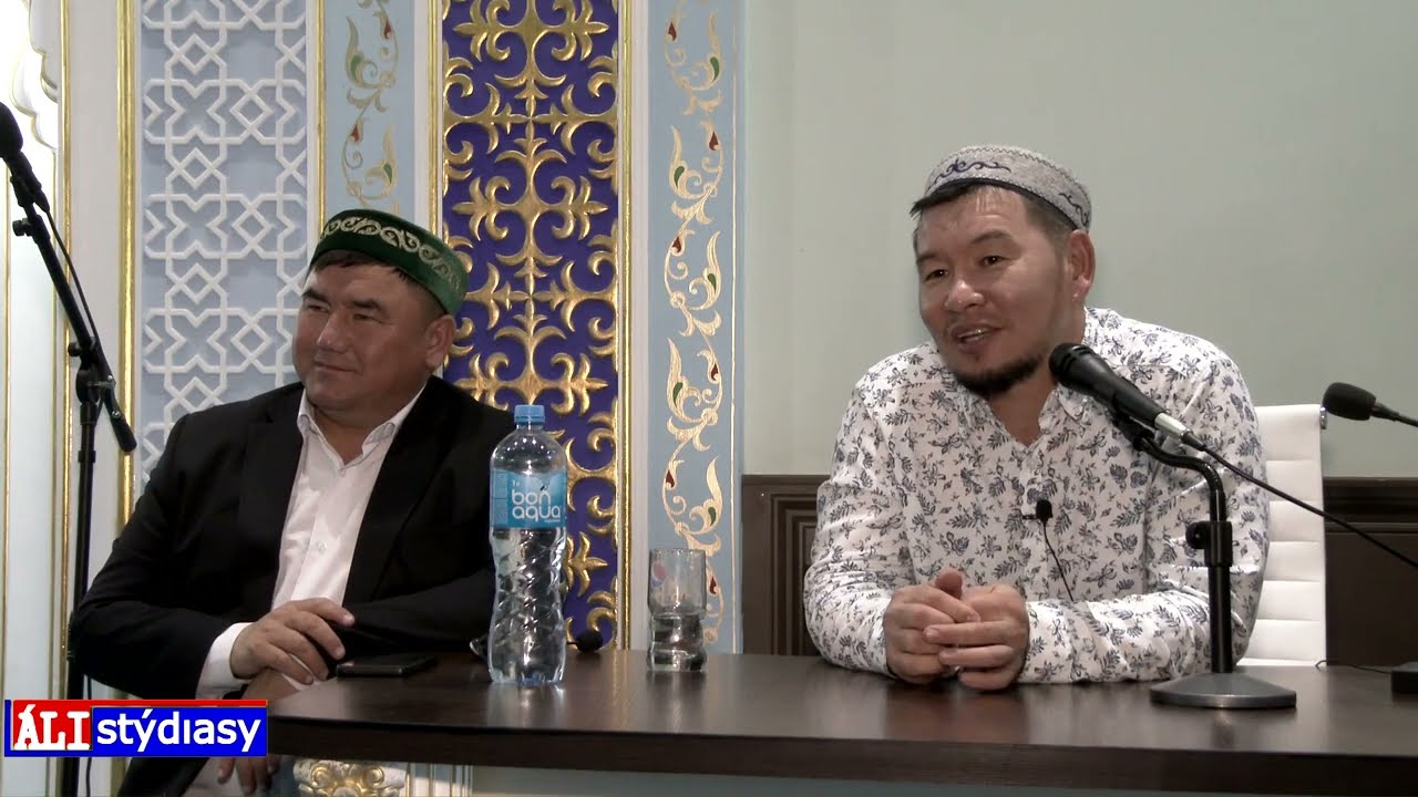 Жаназаға барған адам осыны білуі керек! ұстаз Қабылбек Әліпбайұлы 💚 АЛИ студиясы