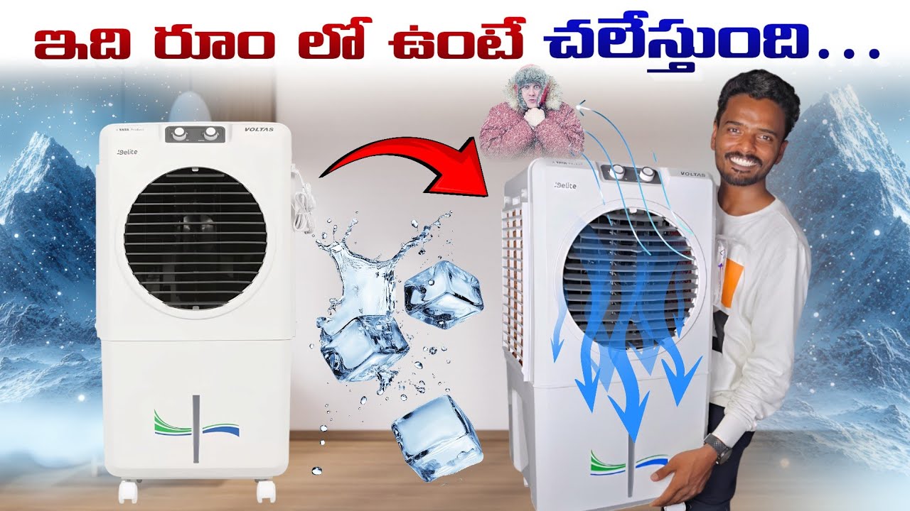 Voltas 36 L Personal Air Cooler Review In Telugu || Best Cooler For Small Bedroom