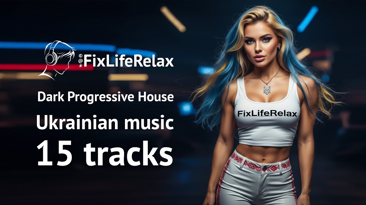 Ukrainian music