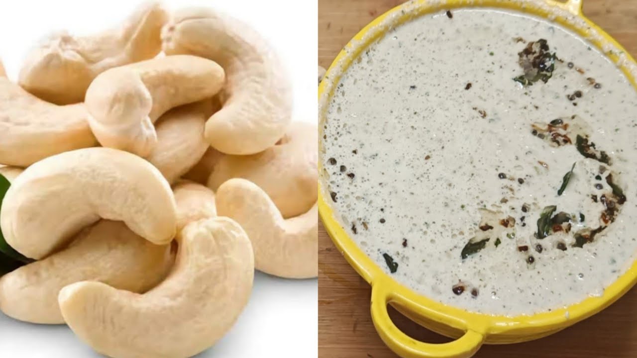 முந்திரி பருப்பு இருந்தால் இந்த சட்னி ட்ரை பண்ணி பாருங்க/முந்திரி பருப்பு சட்னி/ Chasewnut Chutney