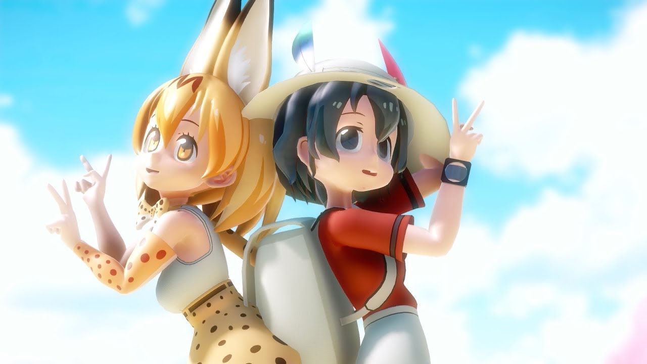 【MMDけもフレ】サーバル かばんちゃん【Dive to Blue】