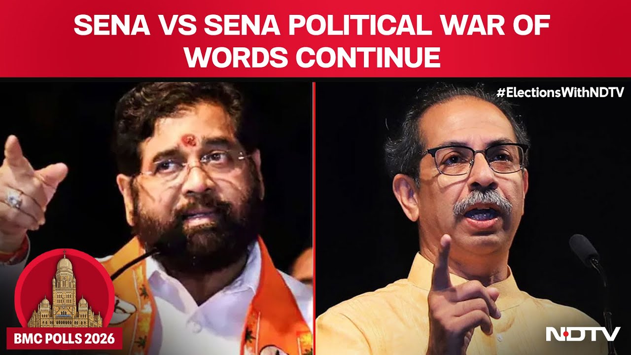 Uddhav Thackeray News | Sena Vs Sena Political War Of Words Continue After BMC Elections Results