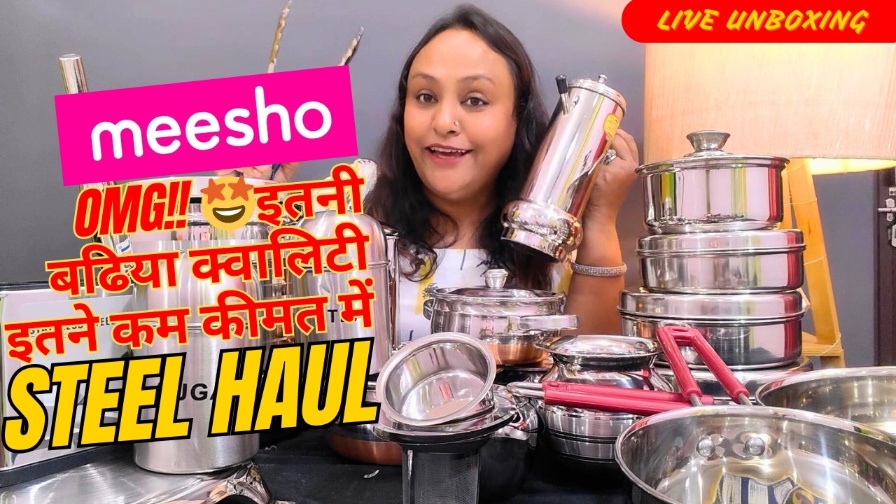 WOW! इतनी बढिया क्वालिटी इतने कम कीमत में, Meesho Steel Bartan Mega Haul | Cheap & Best Steel Bartan