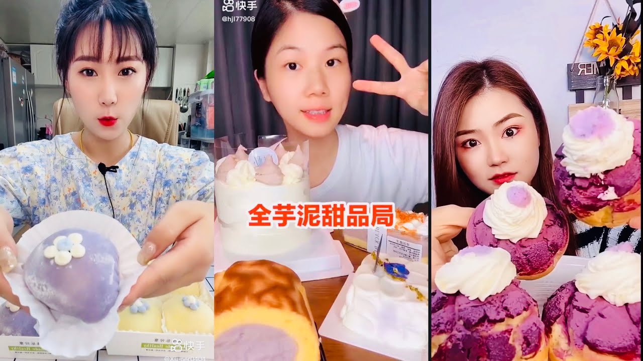 ASMR Purple Taro series : VARIOUS TARO DESSERTS 먹방 | 饮食表演 | การแสดงการกิน| 食事ショー