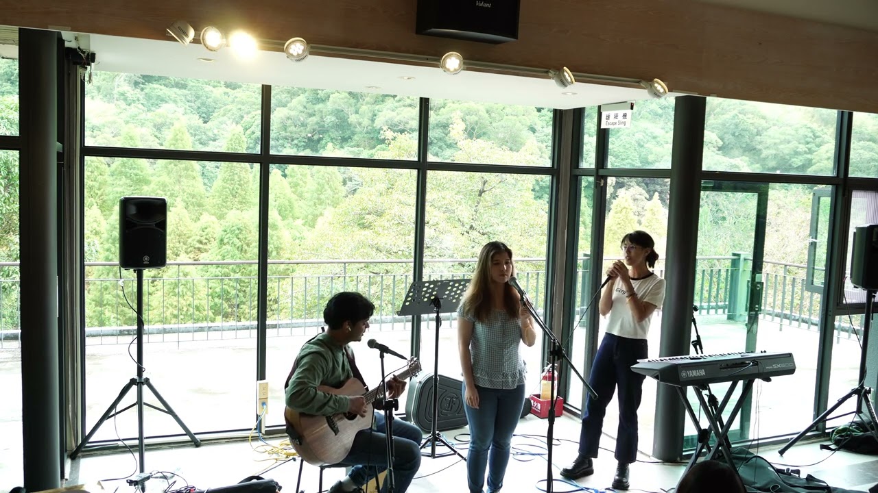 Shawn Mendes, Camila Cabello &ndash; Se&ntilde;orita, Covered by MusiTek