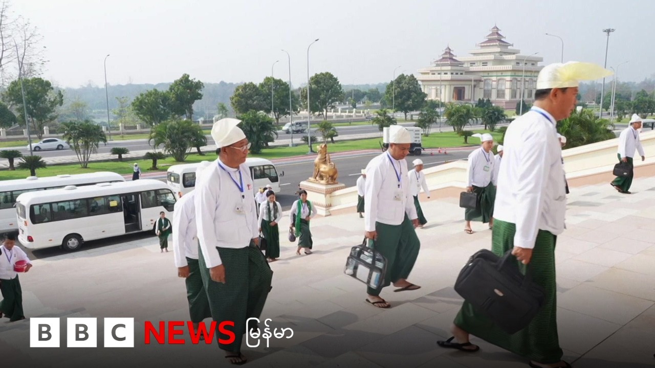 ဘီဘီစီမြန်မာတီဗီ