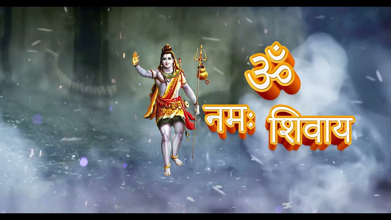 Om Namah Shivay 108 Time Repeat  | Hope Bhakti Sagar
