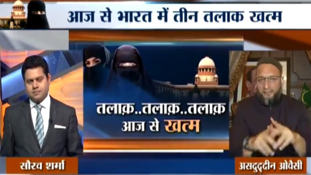 'Need for society to Reform' Says Asaduddin Owaisi on Triple Talaq