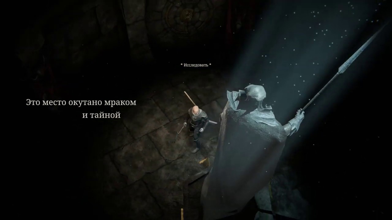 Spark in the Dark (RPG) - Trailer #1