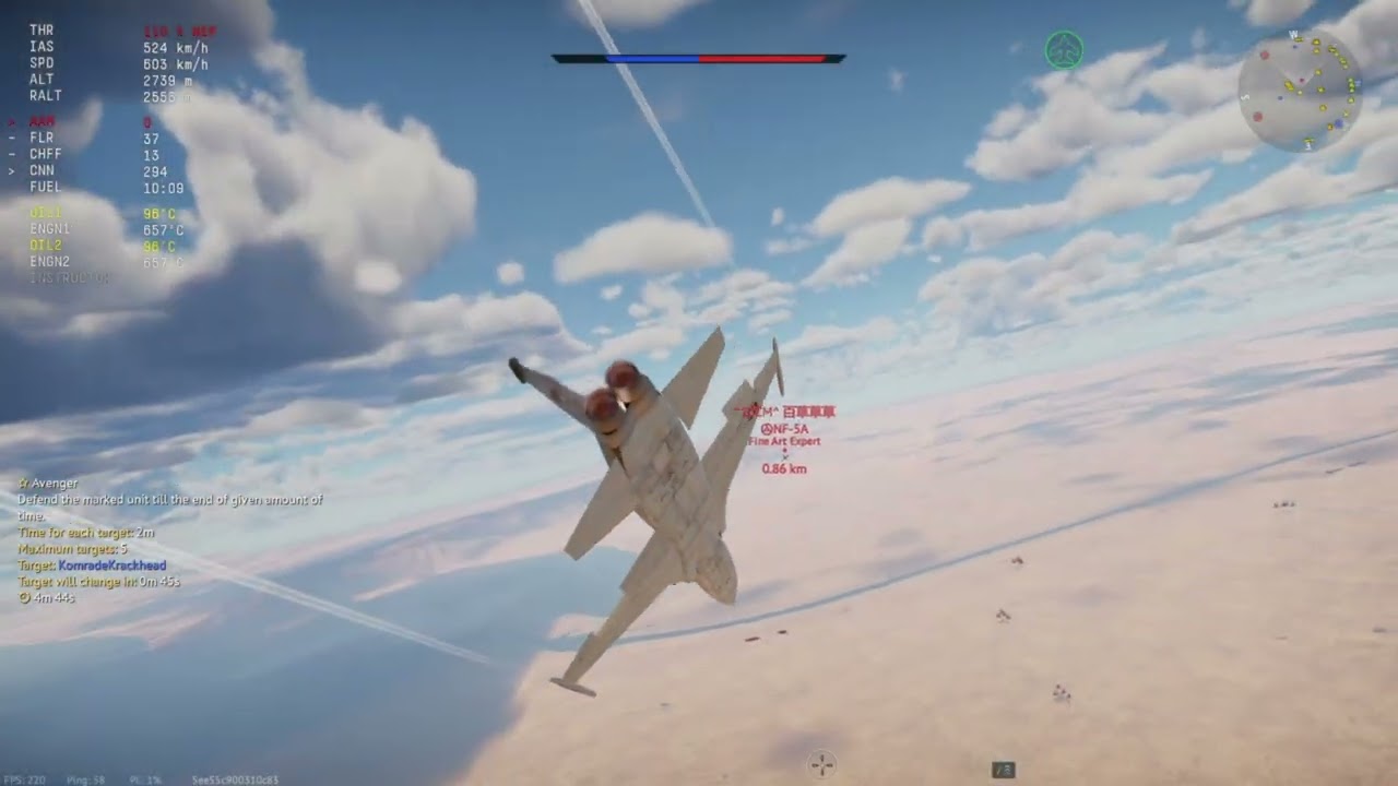 What a Man Has to Do for a Win