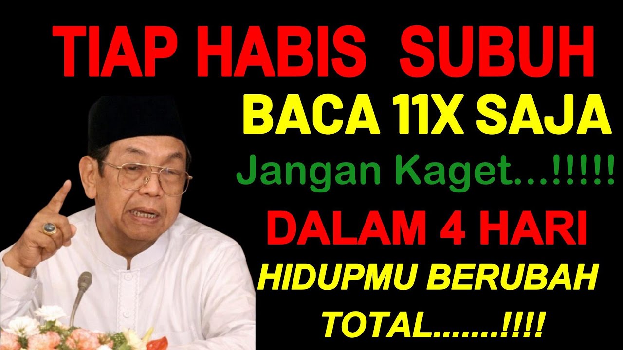 Habis Subuh Baca Surah Pendek Ini 11x..!!!! Gak sampai 4 hari Hidupmu Mendadak Kaya....!!!!