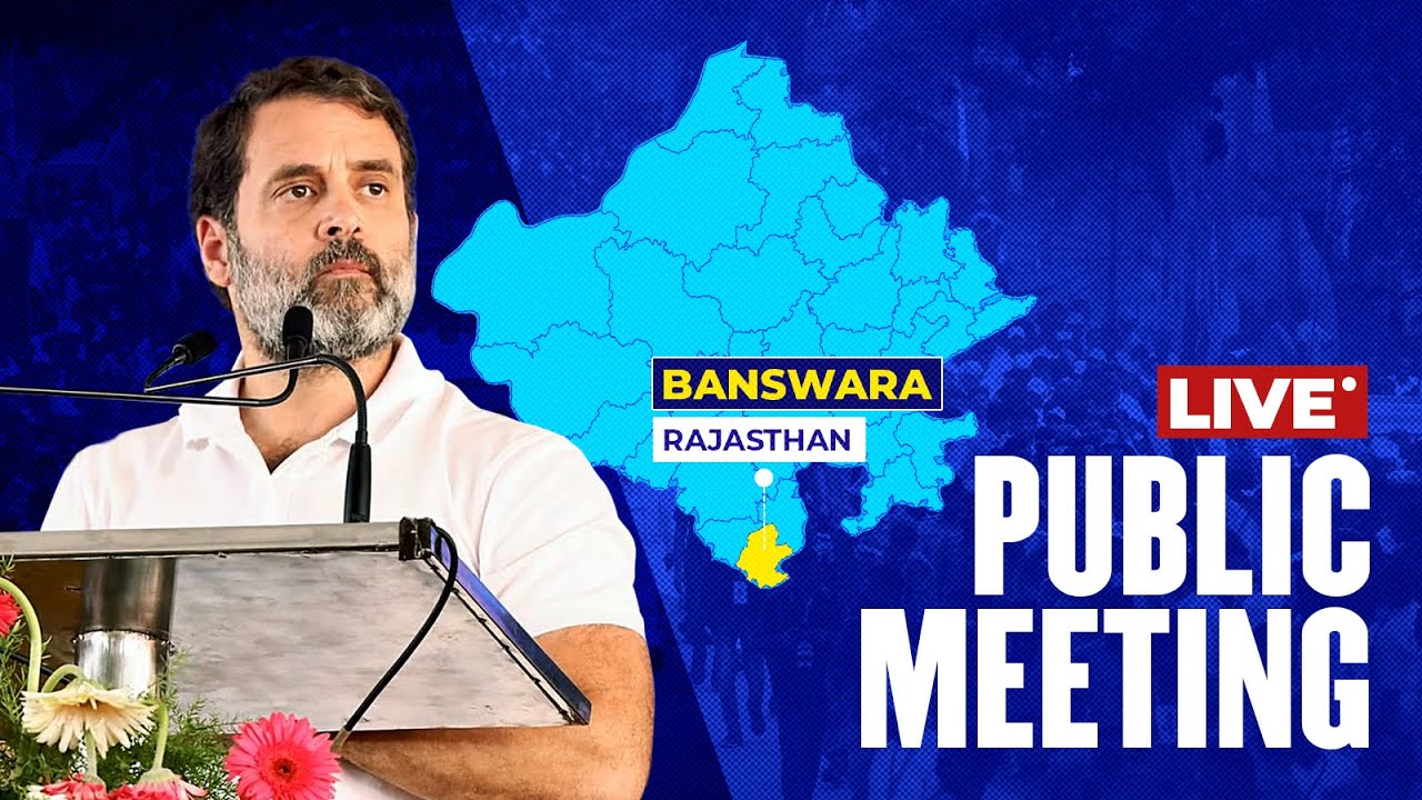 Public Meeting | Mangarh | Banswara, Rajasthan