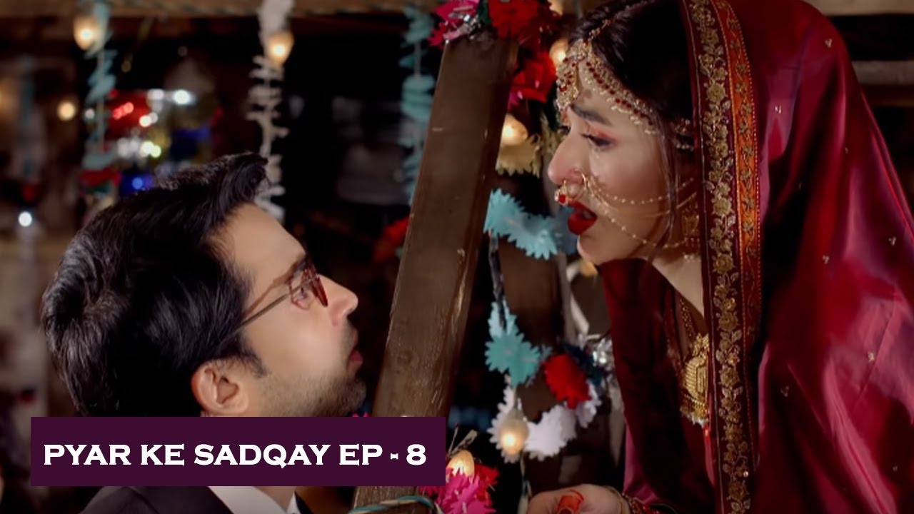 Pyar Ke Sadqay | HUM TV | HUM Spotlight
