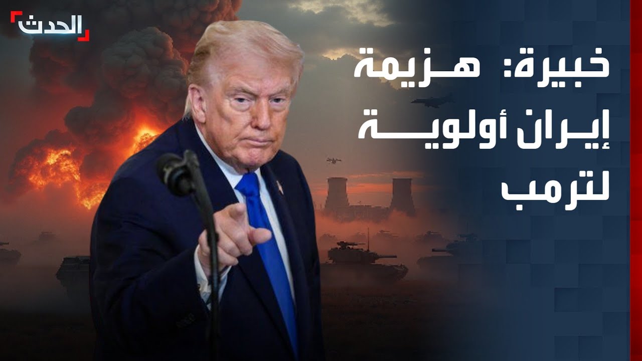 مستشارة 