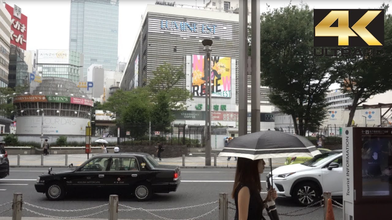 Mencoba Tourist Information Digital Touchscreen in Tokyo 4K