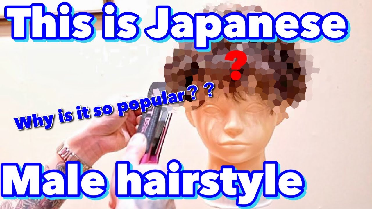 most popular men’s hairstyle in Japan