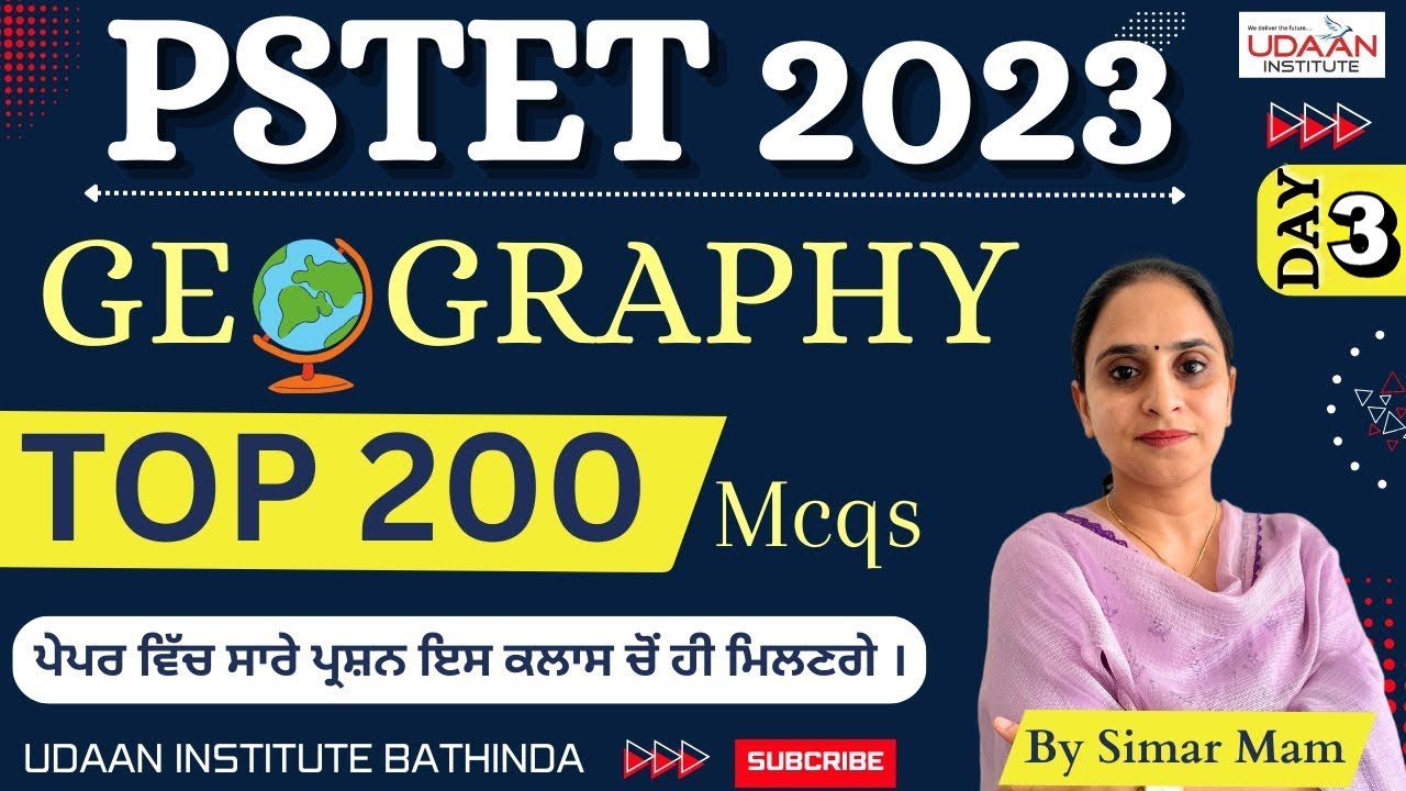 🔴PSTET | Top 200 - Important MCQs | Geography | Day-3 | 09:00 PM | By Simar Ma'am #pstet2023