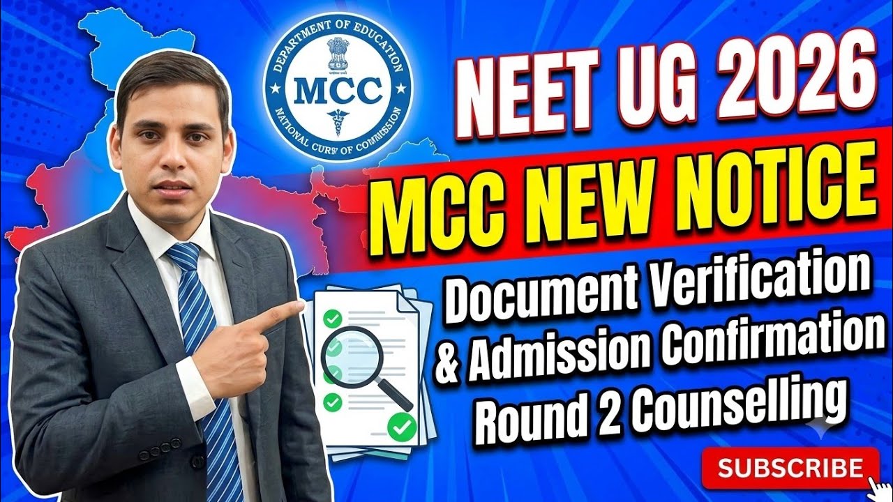 NEET UG 2026 MCC New Notice Document Verification & Admission Confirmation R2 Counselling #mcc #neet