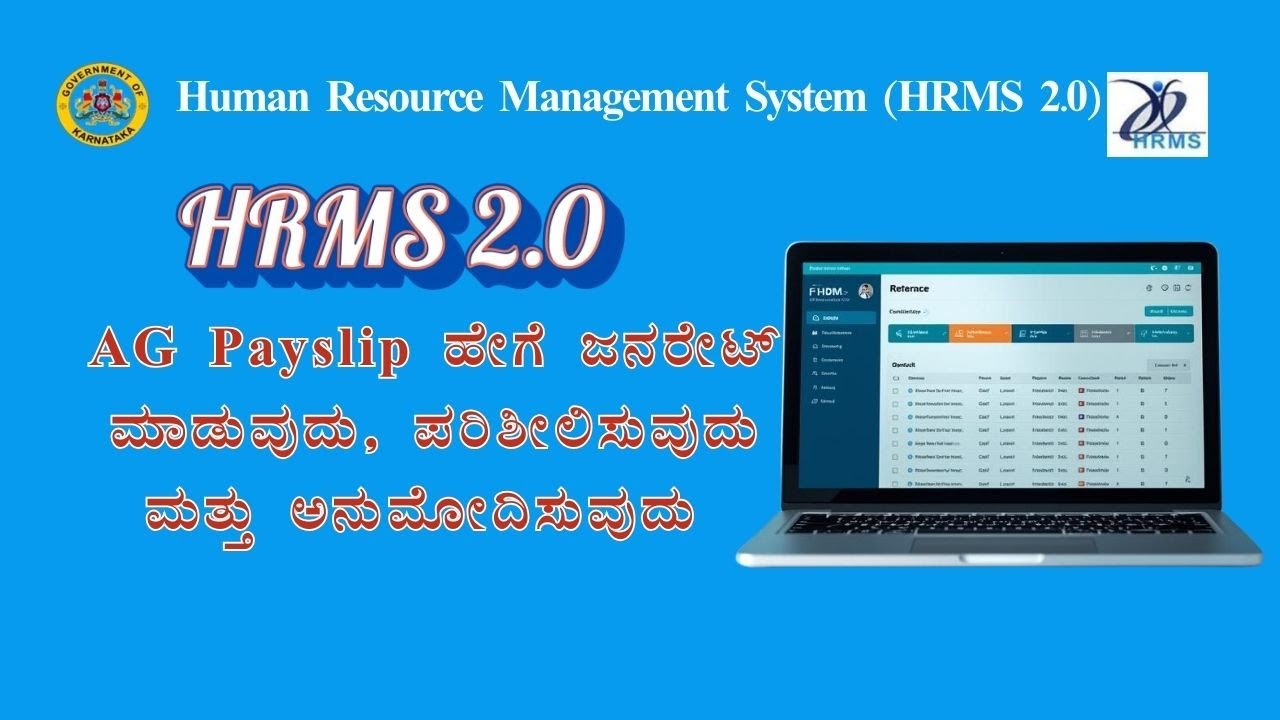 HRMS 2.0: AG Pay Slip ನಿರ್ವಹಣೆ ಮತ್ತು Bill Reprocess ಮಾಡುವ ಸಂಪೂರ್ಣ ವಿಧಾನ | AG Slip Guidelines