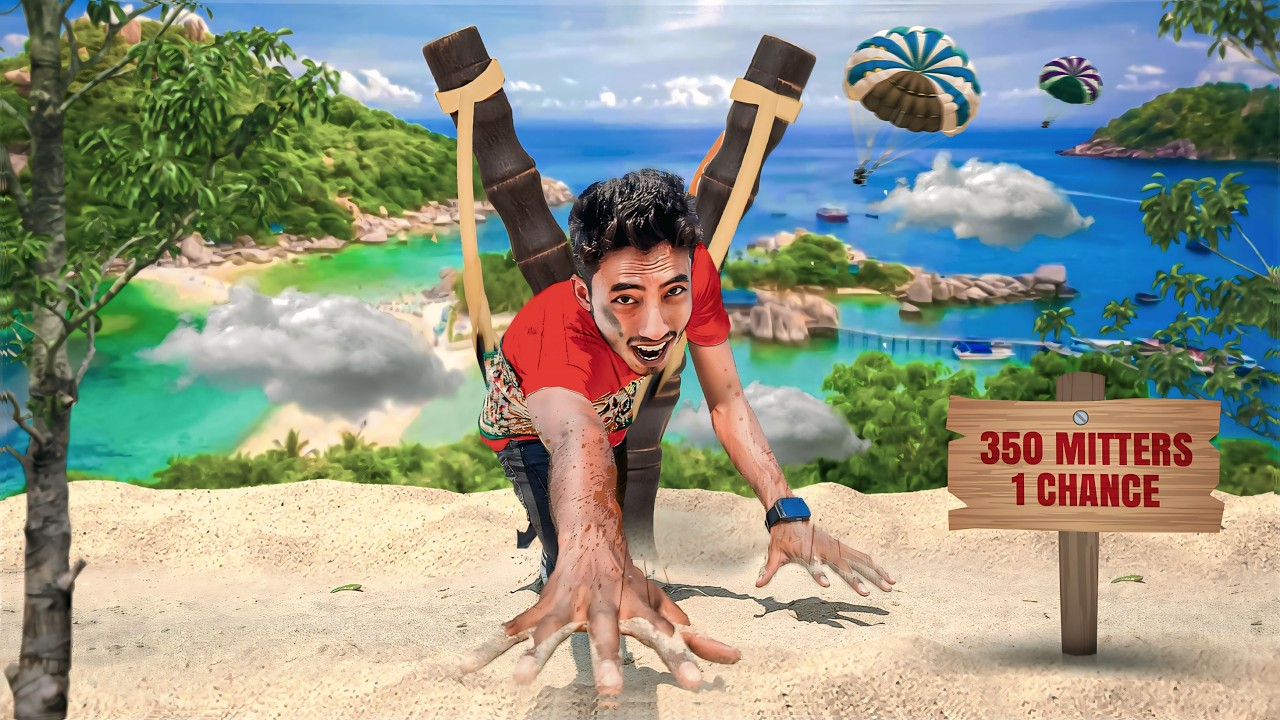 গুলতি দিয়ে উড়লাম আকাশে!