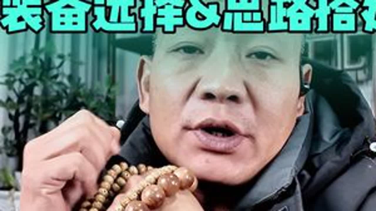 解锁路亚黑坑玩法，高效作钓避坑指南 #2024dou来钓鱼 #路亚新手入门教程 #12月的鱼应该怎么钓 #路亚黑坑 #路亚黑坑技巧