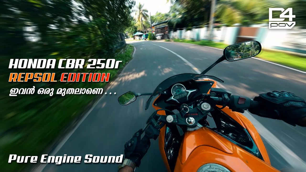 Honda CBR250r Repsol Edition Ride | POV Ride #40 | RAW Pure Sound 2K Video | ASMR | #djiaction2