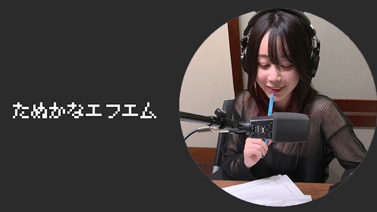 #2 たぬかなさんにいっぱい質問をしよう！
