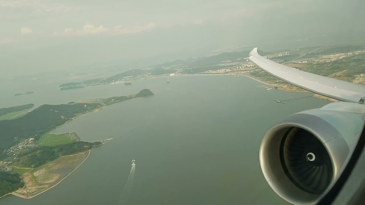American Airlines 787-9 Takeoff from Seoul Incheon