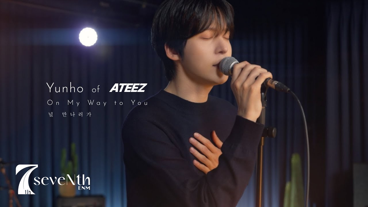 윤호(ATEEZ) ‘널 만나러 가’ Studio Music Video 공개 | 빌보드 아티스트의 감성 OST