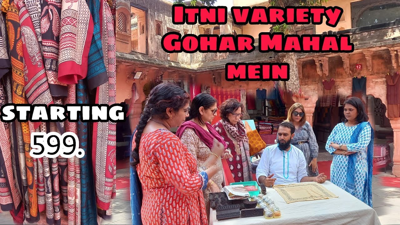 Bagh print Gohar Mahal VIP Road|| Running material,Suit,Sarees, bed sheet, curtain,starting 599||