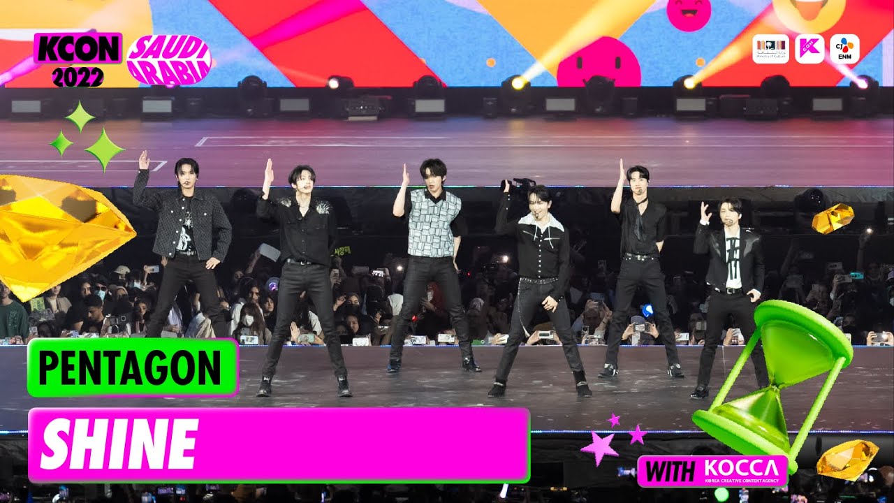 PENTAGON (펜타곤) - 빛나리 (SHINE) | KCON 2022 SAUDI ARABIA