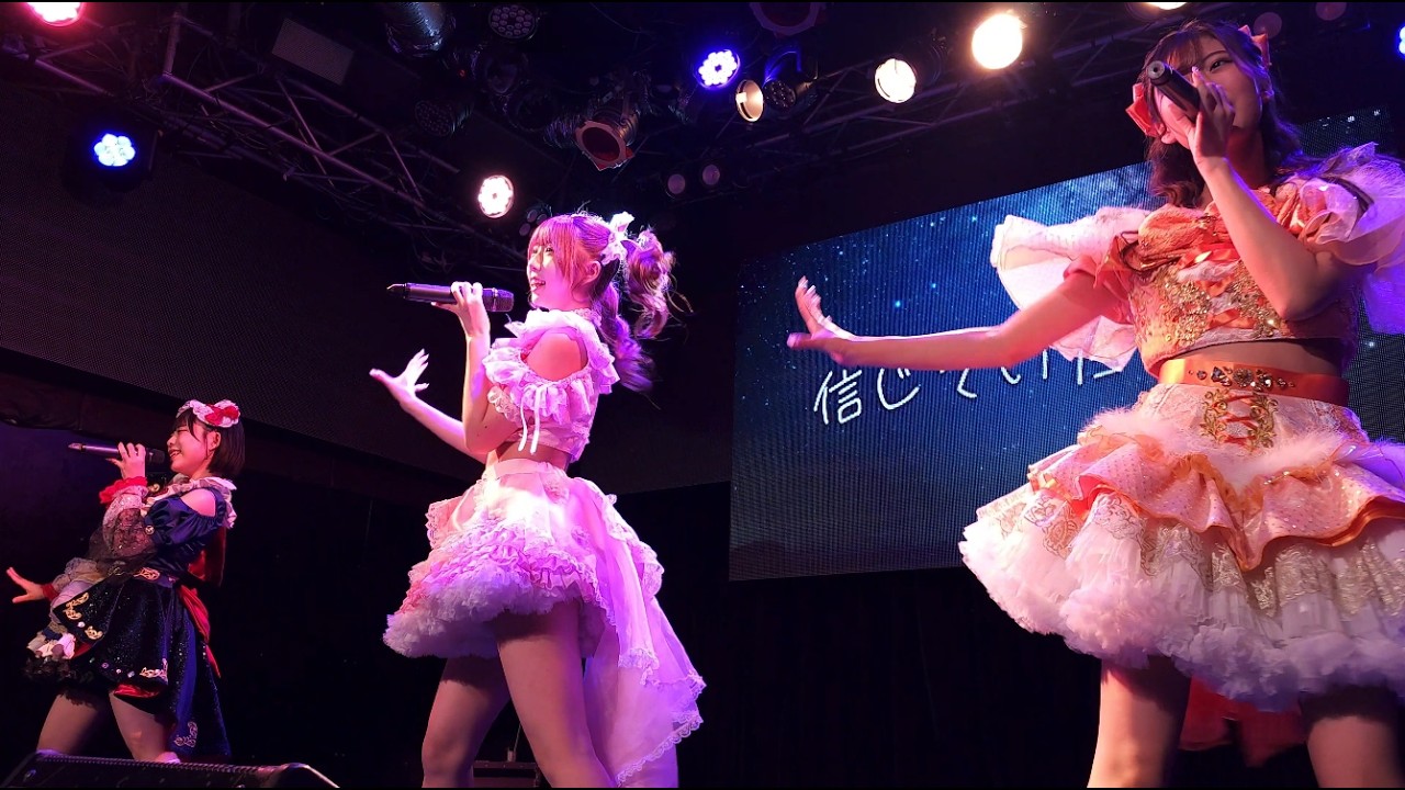 立ドル(立教アイドル研究会) 卒業単独 ｢トワイライト カルーセル｣【前半】 (2026.3.11) 4K