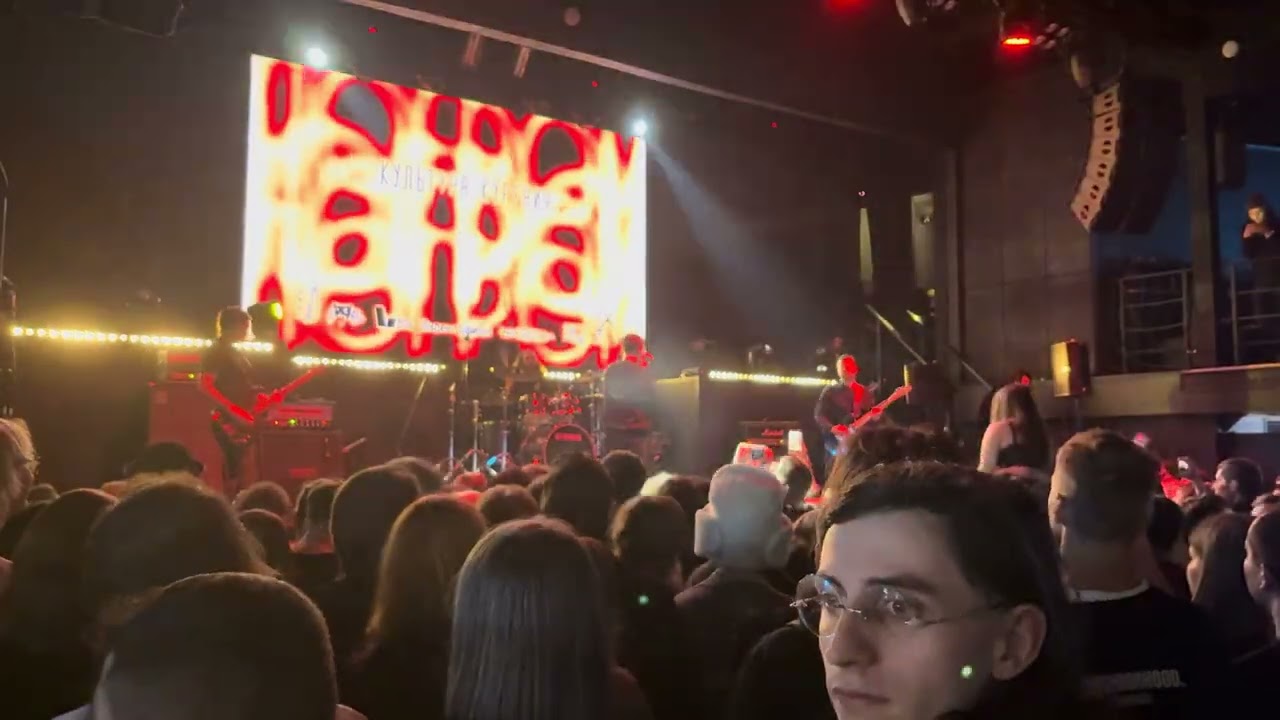 Культура курения - Конфискатор 07.02.2026