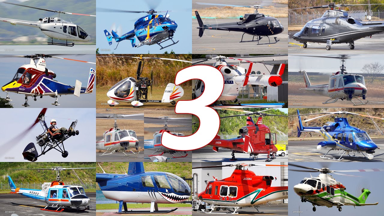16 Helicopter Video Trailers 3