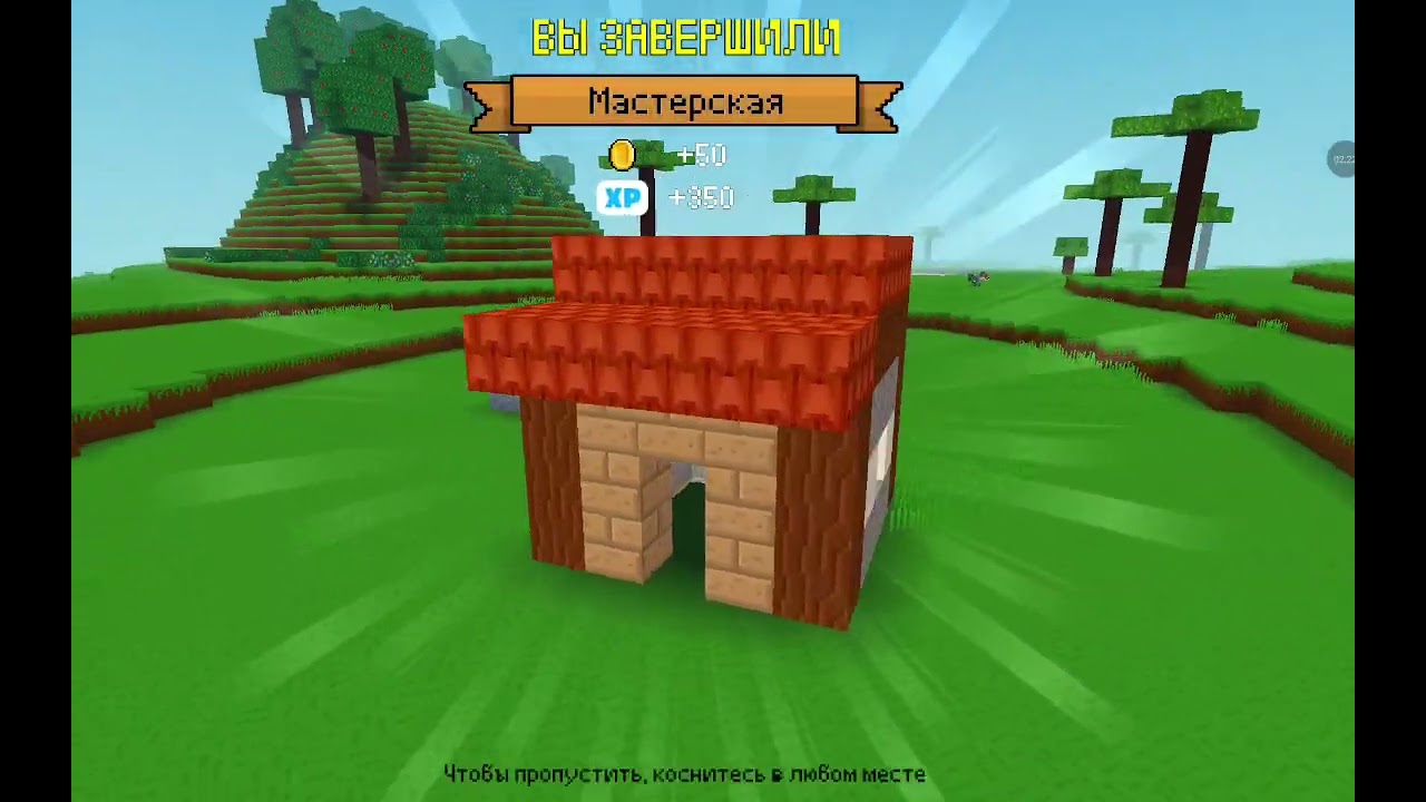 Видео про block craft